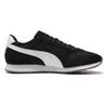Puma St Miler Sneakers