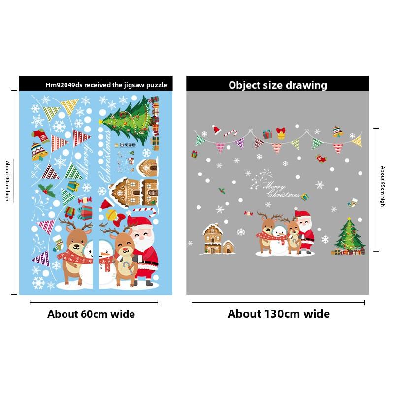 

Рождественский снеговик, наклейки для украшения сцены торгового центра, праздничные статические наклейки на стекло HM92049ds