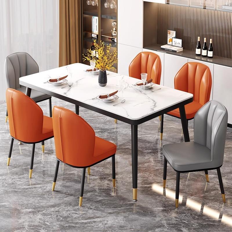 Modern Luxury Dining Chair Nordic Barest Simple Home Restaurant Chair Soft Padded eup Stool Dining Table Chair