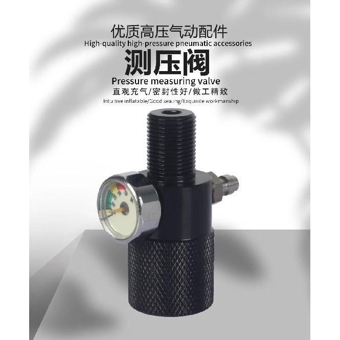 M18x1.5 Thread Pressure Tester Air Cylinder Adapter Extended Valve Adaptor For HPA Tank