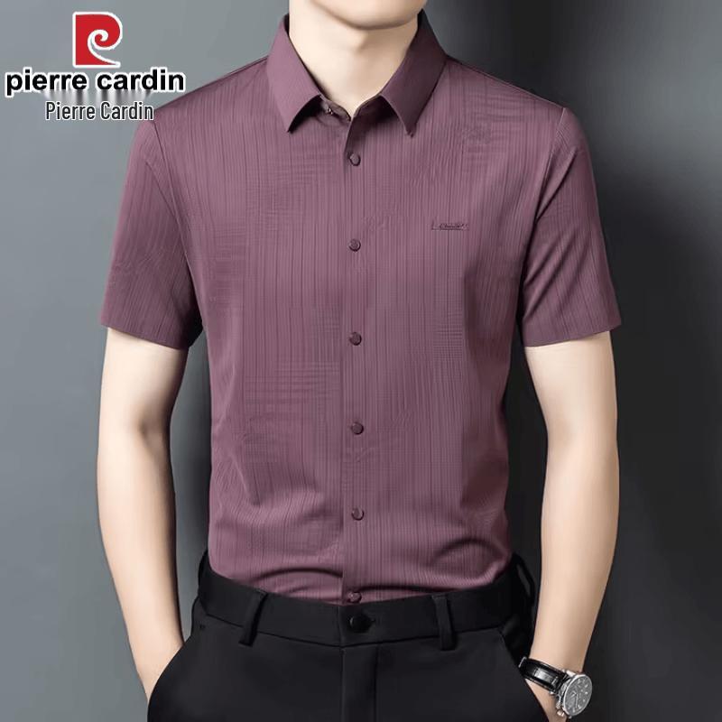 Pierre Cardin Men's Seamless Anti-Wrinkle Short-Sleeve Silk Blend Shirt