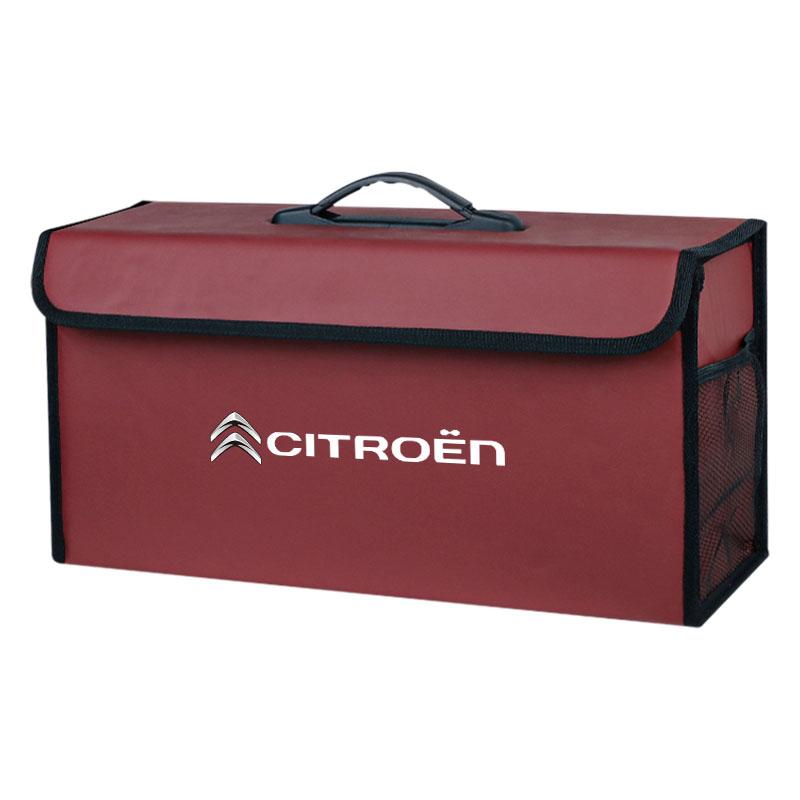 Car Trunk Organizer Large Capacity Waterproof Storage Box For Citroen C4 C3 C5 C5X e-C4 X e-C3 C-Elysee Berlingo C1 C6 Keychain ald256