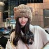 New women's winter plush warm thickened knitted hat wool stripes show small face big head circumference ear protectors stacking hat