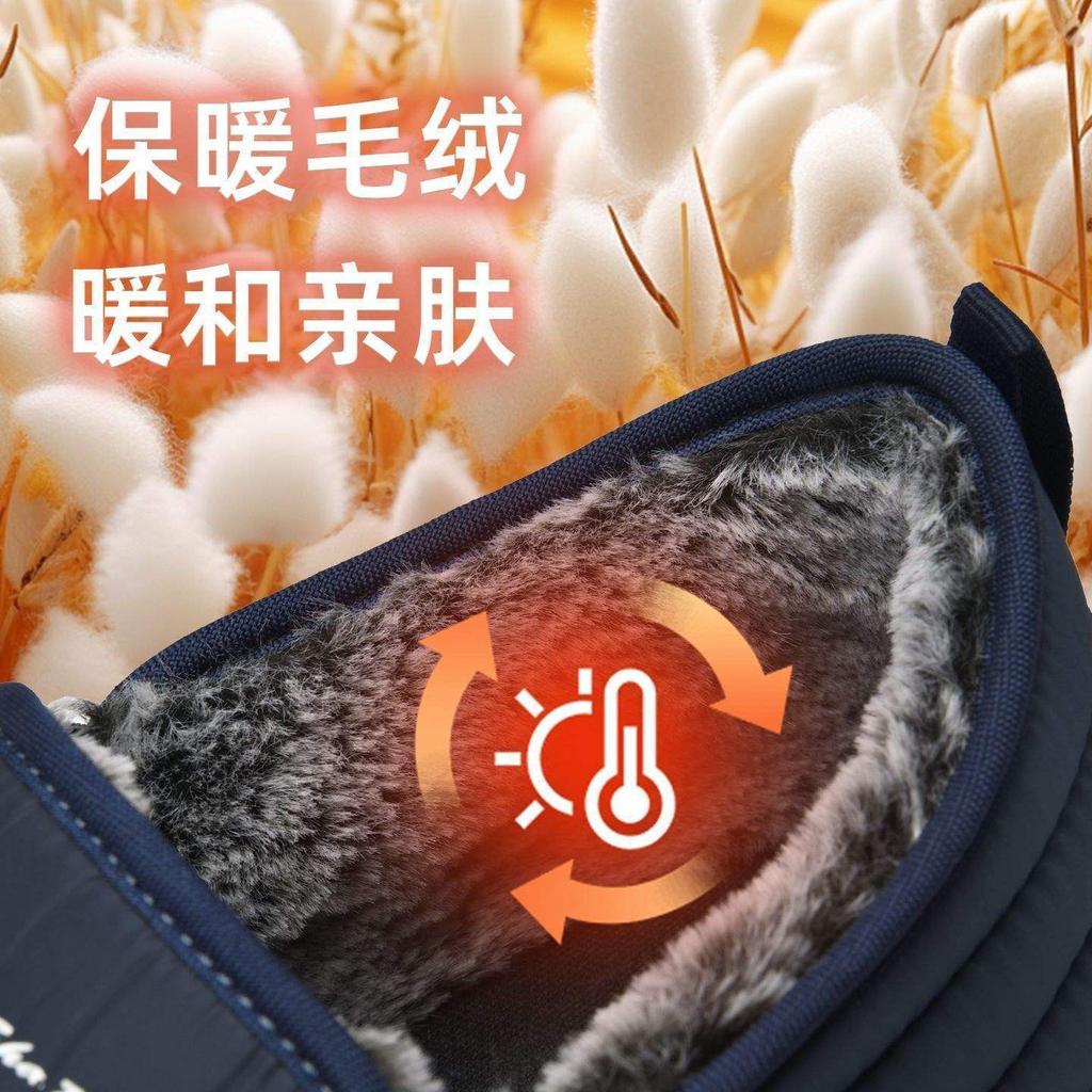 Old North cloth shoes men's winter velvet non-slip elderly cotton shoes casual warm thickened middle-aged and elderly father shoes