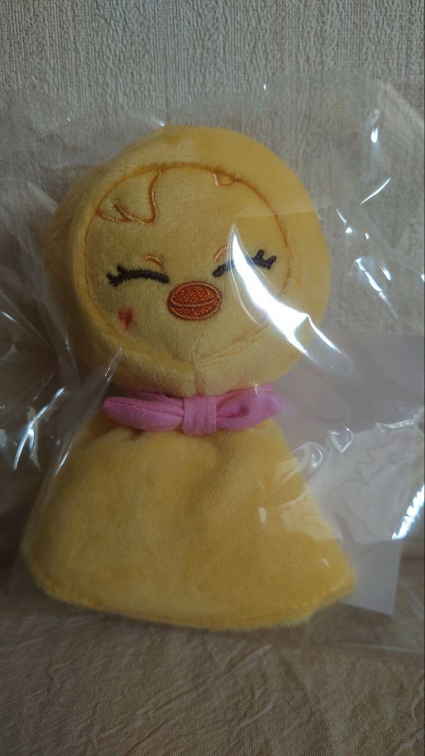 

[USED] StrayKids Teru Teru Bo Zoo Pogari