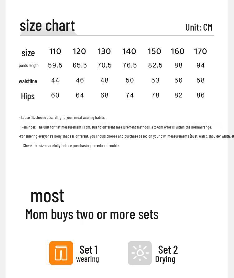 Yiershuang Boys' 2-Pack Pure Cotton Thermal Underwear Pants