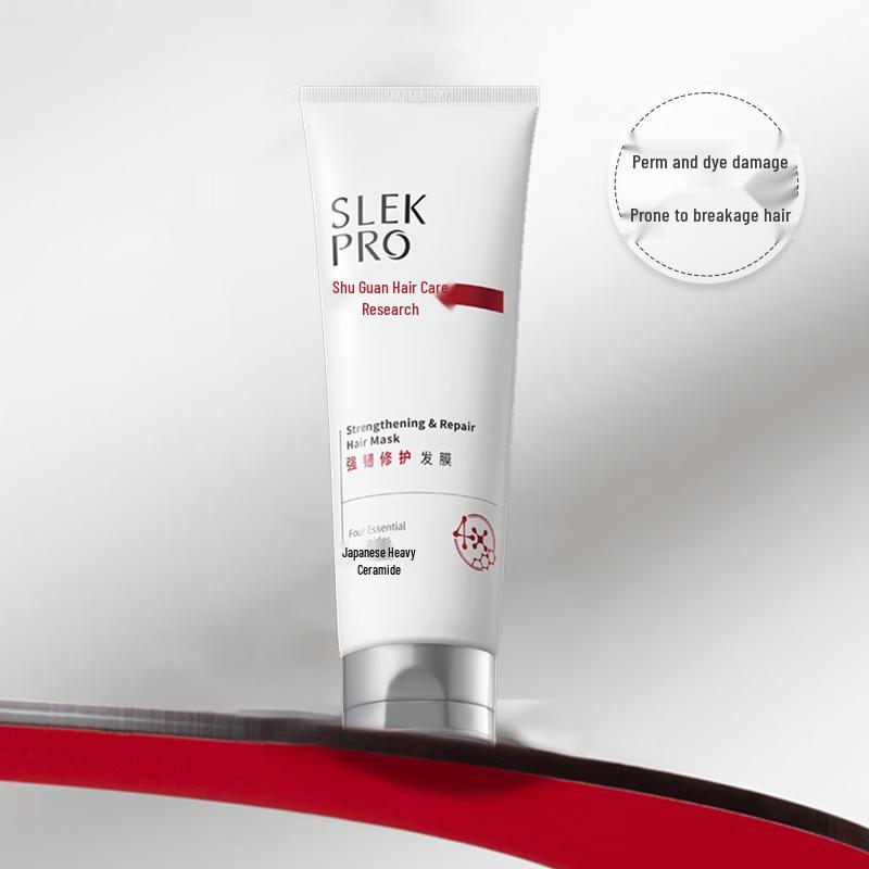 Slek Hair Repair Mask