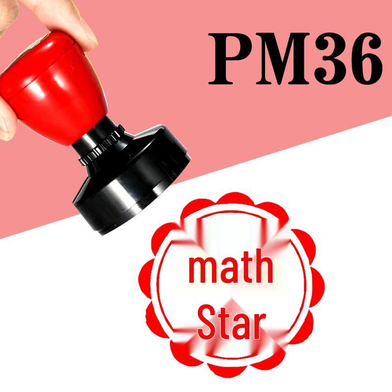 Teacher-Approved Chinese Homework Correction Stamp: Boosts Motivation with Encouragement and Completion Rewards