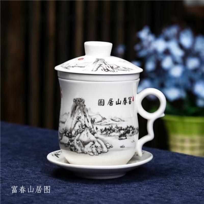 4-teiliges Teetassen-Set Persönliche Teetasse Keramik mit innerem Filter und Deckel Wasserbecher Blau-Weißes Porzellan Büro Konferenzbecher