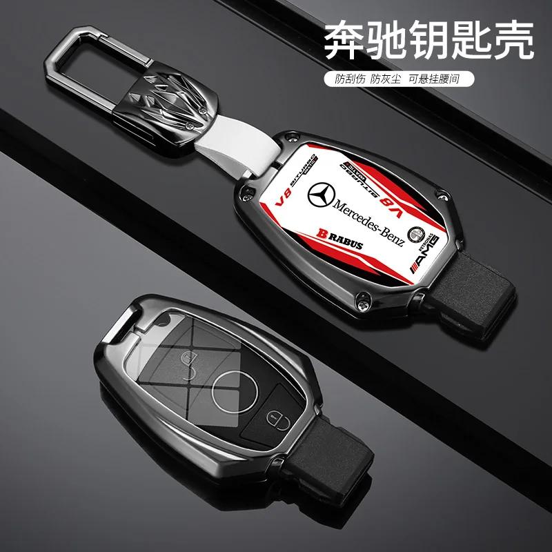 Car Racing Style Design Key Case Cover Shell Auto Accessory For Mercedes Benz A B C S Class AMG GLA CLA GLC W176 W221 W204 W205