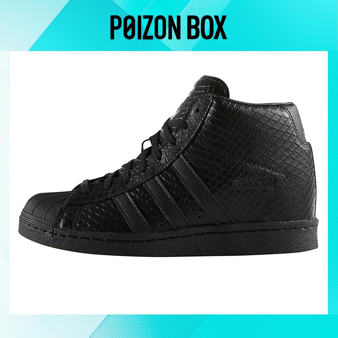 

кроссовки adidas originals Superstar Skateboarding Shoes Women S76404