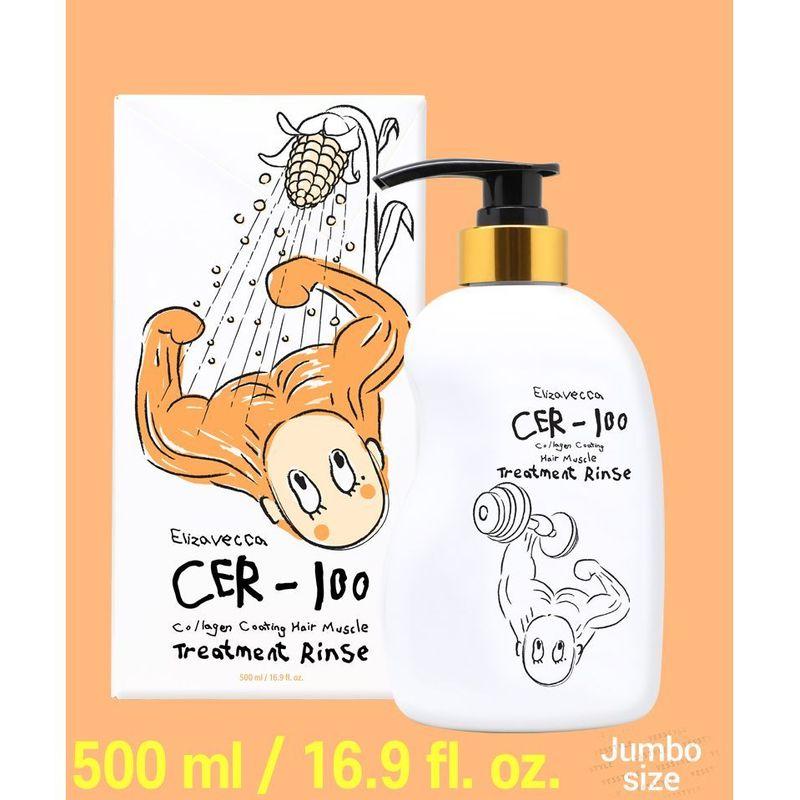 BOTTLE WORKS - Honeyque Tiefenpflege Shampoo & Spülung Probier-Set