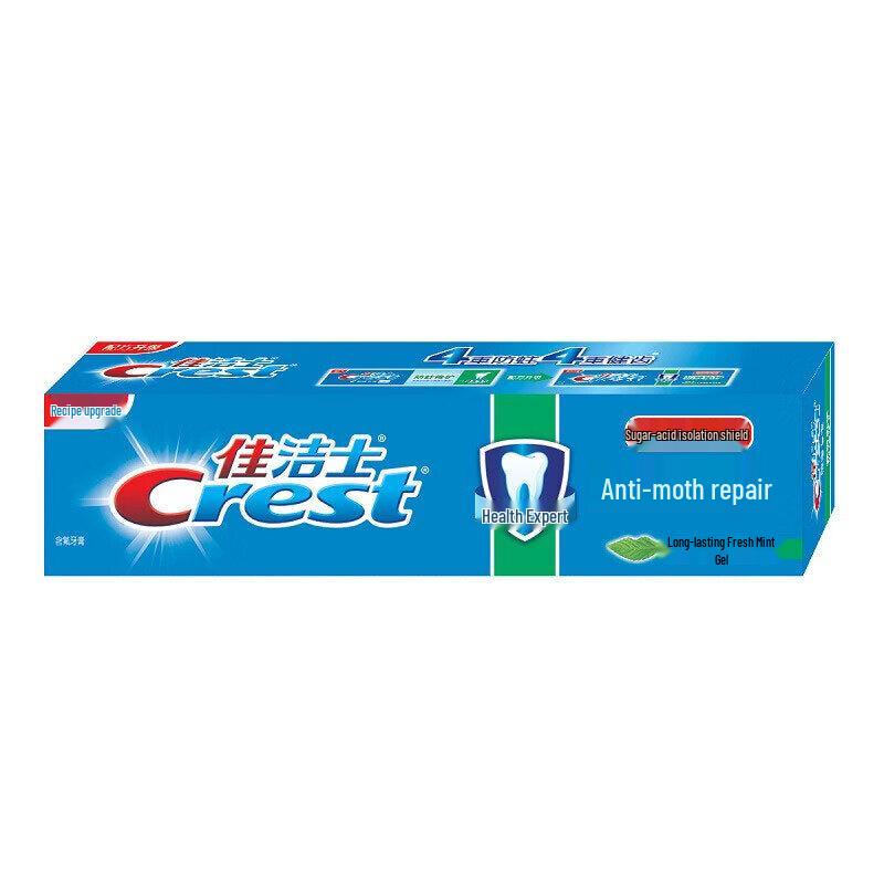 Crest Fresh Mint Multi-Effekt Zahnpasta