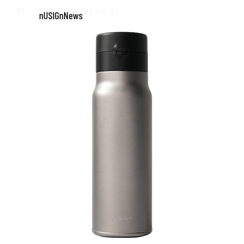 

Deli Neusai NS900 Insulated Titanium Cup 450mL
