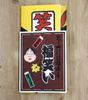 Made In Japan Traditional Toy Fukuwarai Set Okame and 1 X 3 Sets (1 Hyottoko)