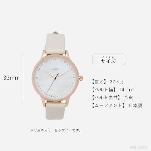 Fieldwork Women's Analog Watch with Leather Strap, Pink, ST287-2