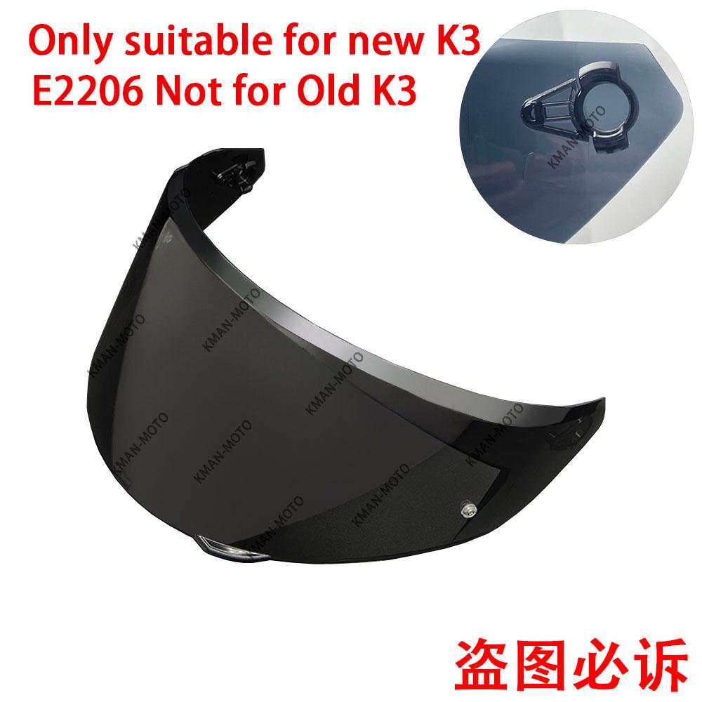 K3 Visor for AGV K3 Shield 2026 New Mold E2206 Photochromic Old K3 High Strength Sunscreen Capacete WindshielHelmet Visor Shield