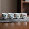 Dehua Celadon Hand-Painted Small Teacup Chinese Style National Style Tea Cup Ceramic Simple Home Living Room Guest Tea Cup