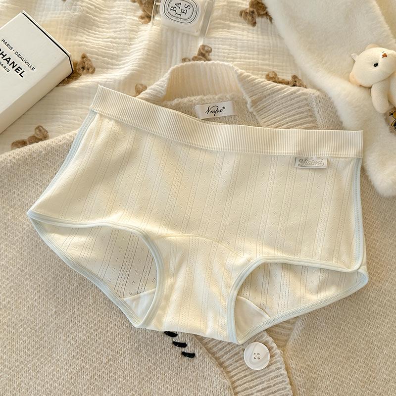 Women's Summer 10A Antibacterial Extended Crotch Class A Cotton Sports Mid Waist Boxer Briefs