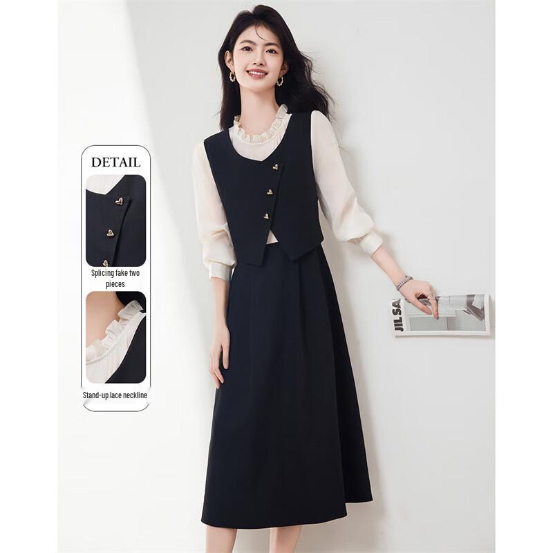 

Elegant French Retro Faux Two-Piece Long Sleeve Dress M