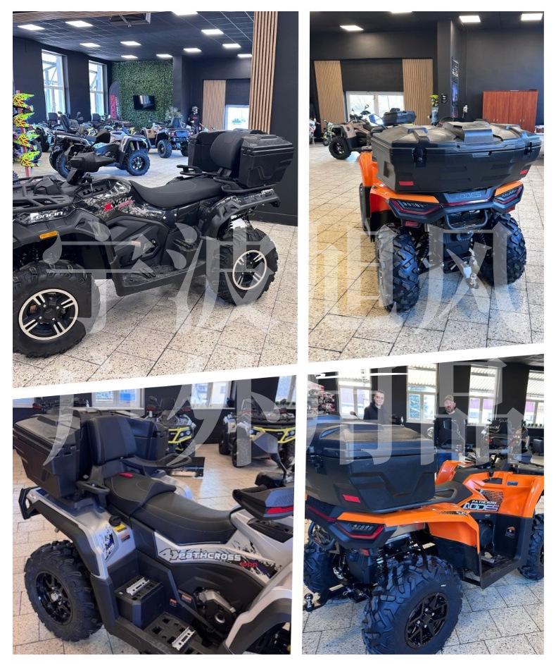ATV Rear Trunk, 120L Large Capacity, Suitable for All Models