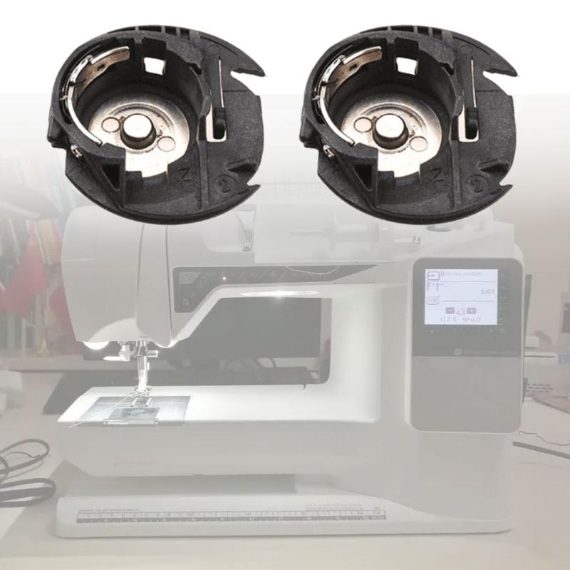 2Pieces Sewing Machine Bobbin Case Sewing Machine Accessories Household Sewing Machine Bobbin Case Replacement