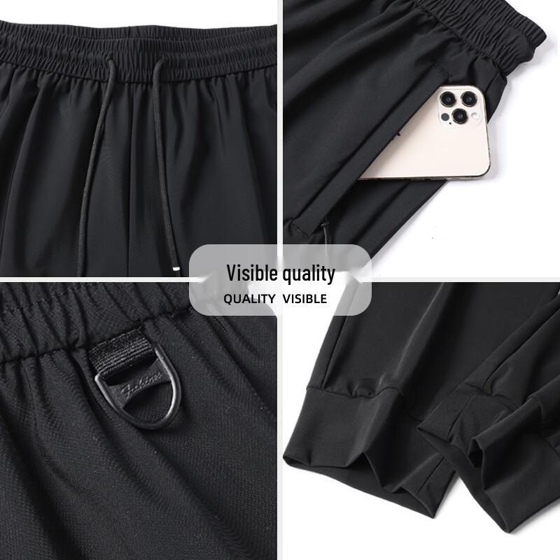 TUCANO Men's Summer Ice Silk Quick-Dry Athletic Pants