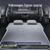 Volkswagen Tayron Car Bed Mattress: Rear Seat Sleep Pad for SUV, Inflatable Trunk Bed for Outdoor Use