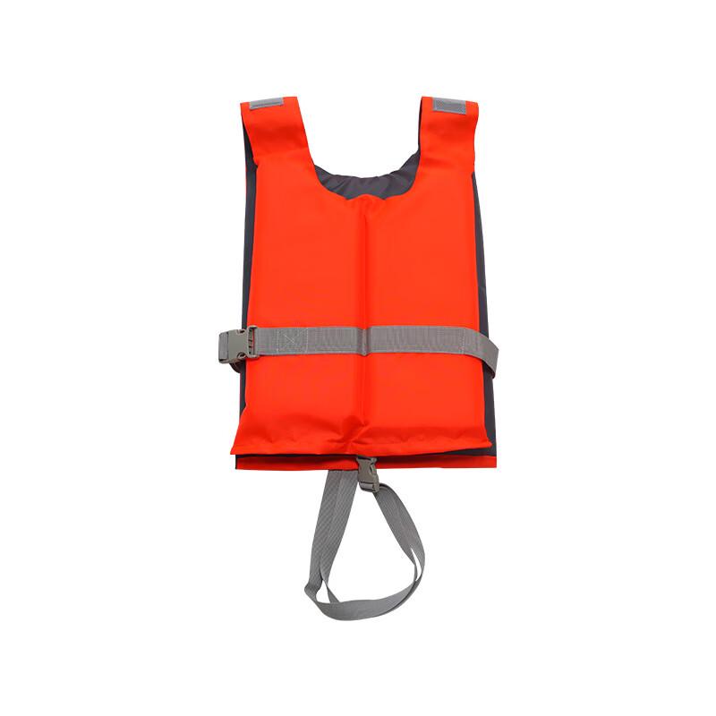 Lieve Adult Outdoor Buoyancy Aid Vest