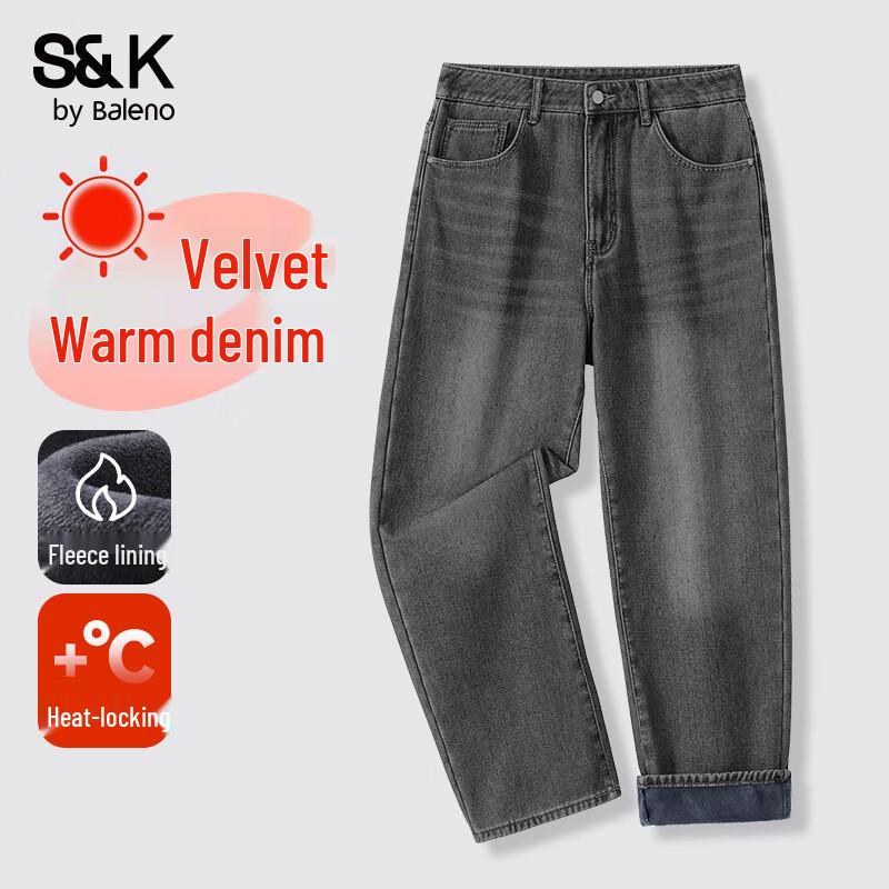 

Мужские джинсы прямого кроя на флисовой подкладке Baleno 3XL