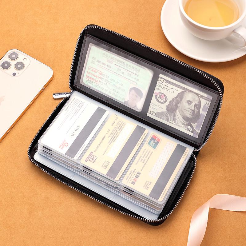 Women's & Men's Large Capacity Anti-Demagnetization Zipper Wallet with Multi-Card Slots & ID Holder
