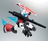 BANDAI ROBOT Spirits SIDE MS RGC-80 GM Cannon ver. ANIME. """Mobile Suit Gundam""" (Exkluzivně pro Tamashii Web Shop)