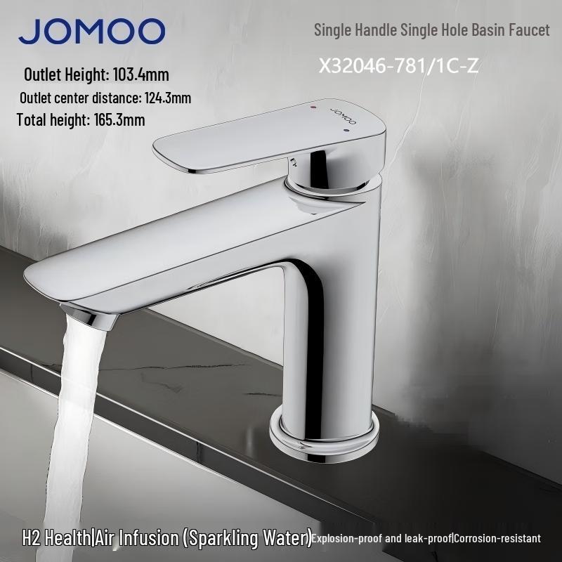 Jomoo X32046 Series Single Handle Basin Faucet