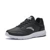 Anta Comfortable Simple Versatile Non-Slip Wear-Resistant Warm Low-Top Casual Running Shoes Men Sneaker Black 912445592-1