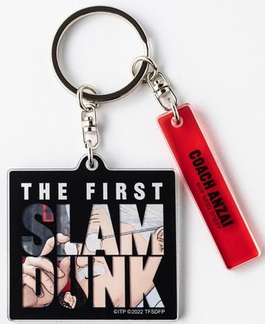 

Slam Dunk Keychain: Coach Anzai, Official THE FIRST SLAM DUNK Movie Merchandise