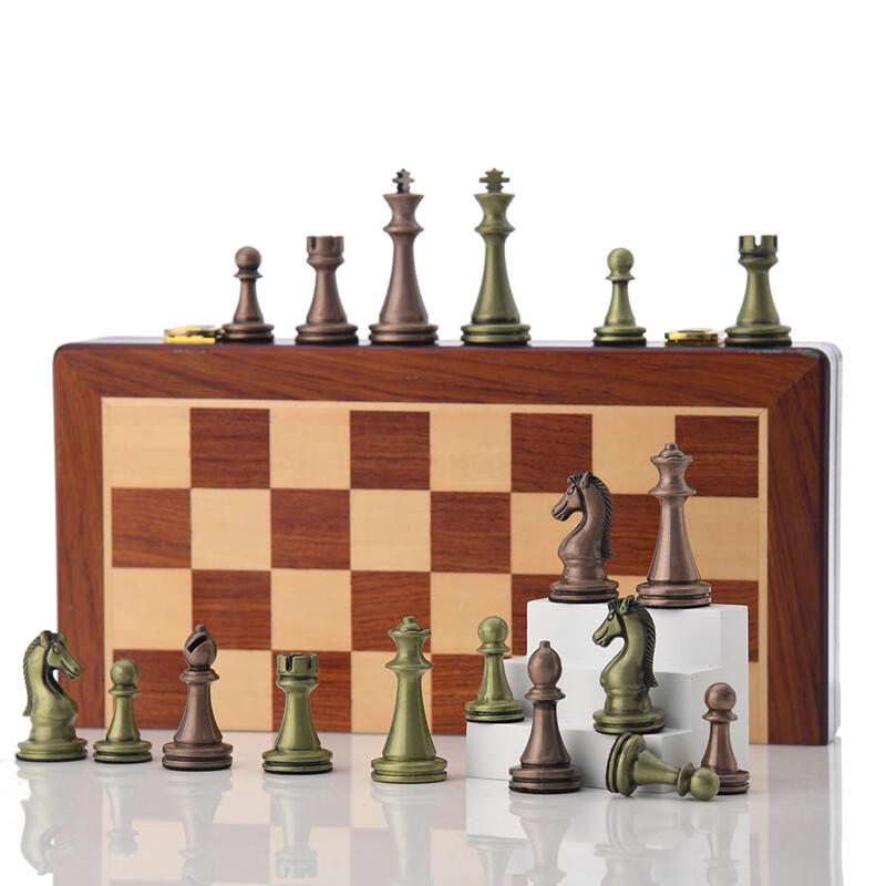 Brangdy Folding Metal Chess Set