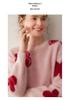 Lekasha Floral Cashmere Knit Sweater - Women's Autumn/Winter Round Neck Loose Fit