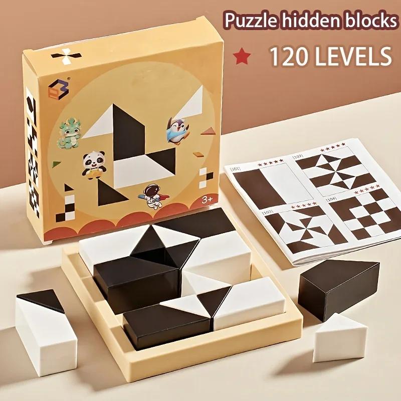 120 Level Educational Hidden Block Puzzle Toys Children'S Intelligent Puzzle Toys  Enhances Logic And Spatial Reasoning