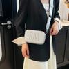 Summer New Wide Shoulder Strap Casual Small Square Bag Fashionable Simple Shoulder Messenger Bag Women