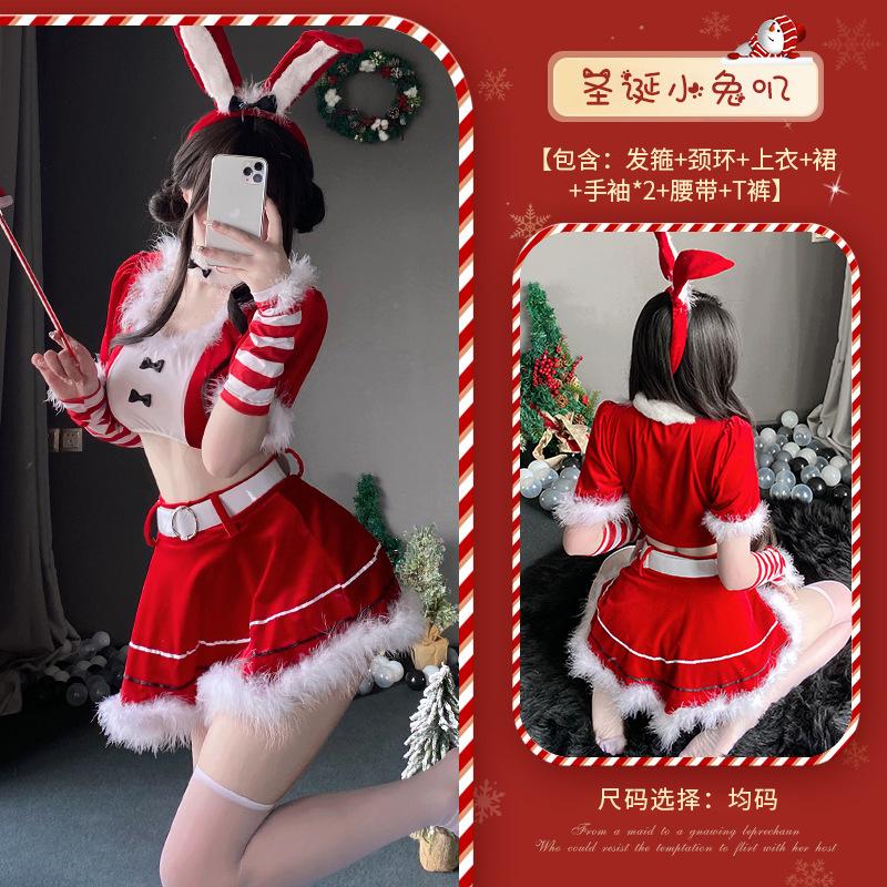 Xianyi New Year Bunny Performance Clothing Female Live Streaming Host Party Christmas Clothing Nightclub Bar Performance Clothing Set S16