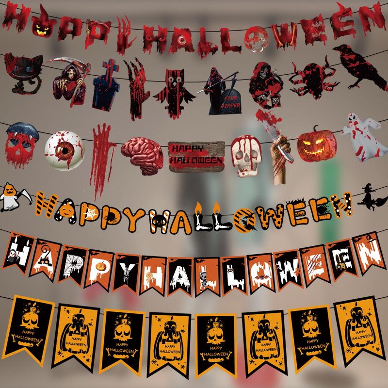 

2023 Трансграничное украшение на Хэллоуин, подвесной флаг, фестиваль призраков, барKTVWansheng, атмосферное украшение, флаг сайта