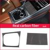 Soft carbon fiber For BMW 8 Series M850i G15 G16 2019-2025 Car Central Control Gear Panel Frame Interior Accessories For LHD