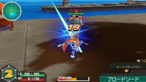 Danball Senki Boost - PSP
