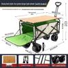 JINGRUIXIANG Foldable Camping Wagon with Tabletop