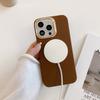 Matte PU Skin Phone Case For 18 17 Air 16 15 14 13 Pro Max Plus Shockproof Protective Cellphone Cover New