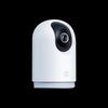 Supraveghere video și accesorii – Camere CCTV