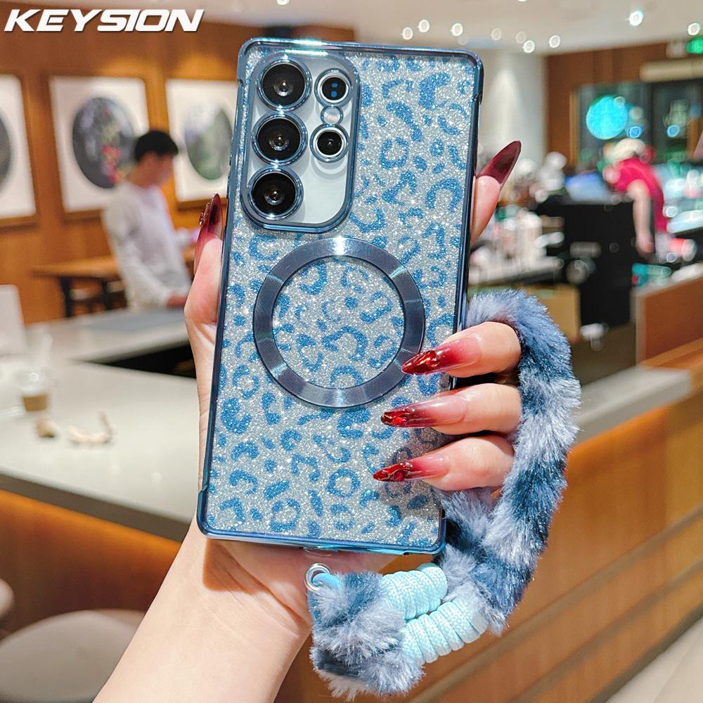 KEYSION Glitter Leopard Print Magnetic Phone Case for Samsung Galaxy S21 S22 S23 S24 S25 S26 Ultra S26+ S25 FE With Plush Lanyard Shockproof Cover