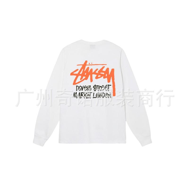 Unisex Heavyweight Cotton Long Sleeve Crewneck Sweatshirt Casual Wear Oversized Fit 300-350gsm