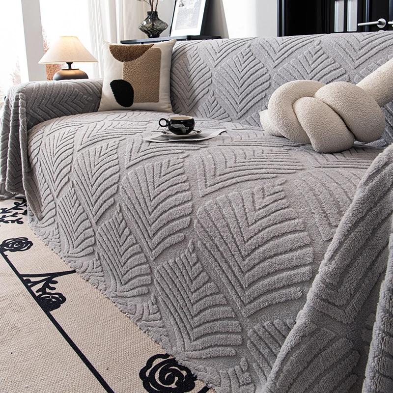 Jacquard Plush Sofa Cover Cloth Anti Slip Large Modern Plush Thick Cushion All Inclusive Sofa Towel Blanket Living Room Decor
