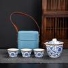 Portable Ceramic Tea Set with Travel Case
